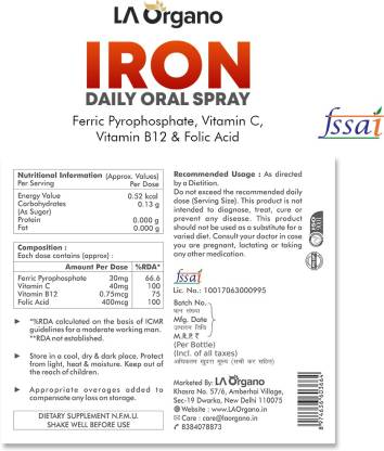 LA Organo Oral Spray Iron Supplement Immunity Booster with Iron + Vitamin B12 + Folic Acid  (40 ml)